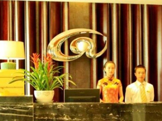 Langzhong Grand Hotel Shahepu Exteriér fotografie